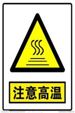 天氣進入“烤爐”模式，豬場如何有效應對高溫？