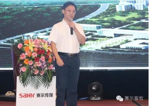 【教槽料會議】陳代文教授：仔豬早期營養與腸道健康