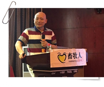 黃教授.jpg