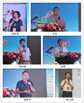 盧先生弟子報告.jpg