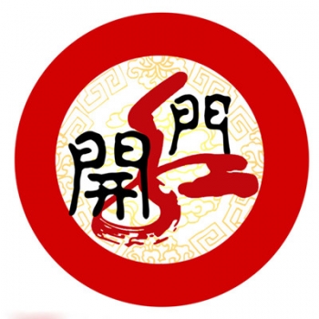 25省豬價(jià)上漲，6省超9元/斤，2017年養(yǎng)豬現(xiàn)開(kāi)門(mén)紅