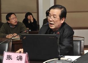 國2.jpg