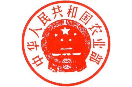 農業部要求畜牧業加快轉型，綠色發展