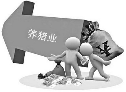 未來十年國內(nèi)養(yǎng)豬的十大不利因素有這些，您同意嗎？