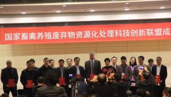 如何處理38億噸畜禽廢棄物，農業部有大動作！