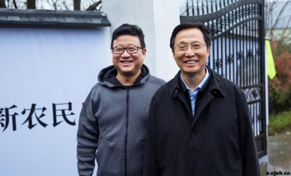 農(nóng)業(yè)部部長考察網(wǎng)易味央豬場