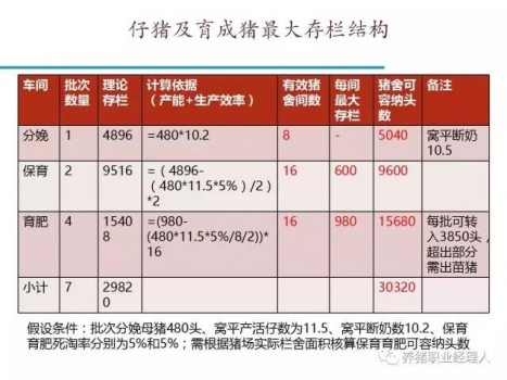 微信圖片_20170818085315.jpg