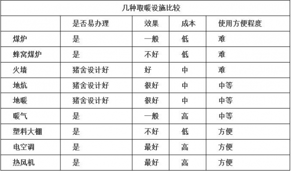 1503018114544560.jpg