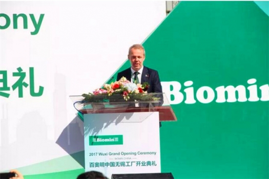 Erber集團(tuán)CEO和董事會(huì)主席Jan Vanbrabant致辭.jpg