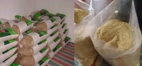 介紹幾種發酵飼料的工藝流程