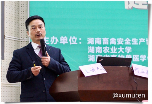 何業春副總經理.jpg