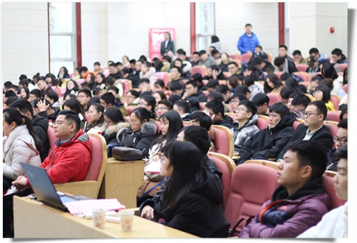 湖南農(nóng)業(yè)大學企業(yè)獎助學金頒獎典禮暨人才交流會隆重舉行