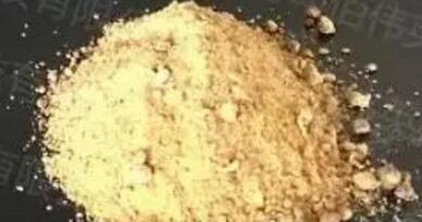 淺談水解羽毛粉在雞肉粉中的摻假