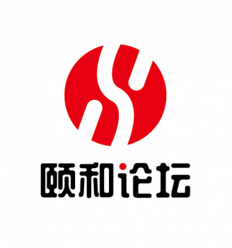 頤和論壇--第五屆動物營養(yǎng)與健康養(yǎng)殖峰會暨動物營養(yǎng)學(xué)重點(diǎn)實(shí)驗(yàn)室學(xué)術(shù)年會