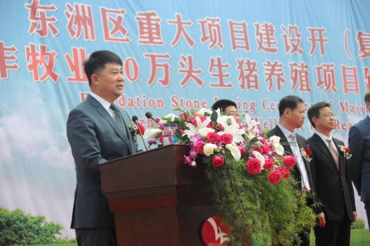 金衛東：生豬養殖 禾豐事業新起點