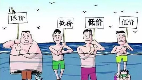 單支圓環苗降幅三分之二，行業震動，這家公司堪稱疫苗界的"小米"！