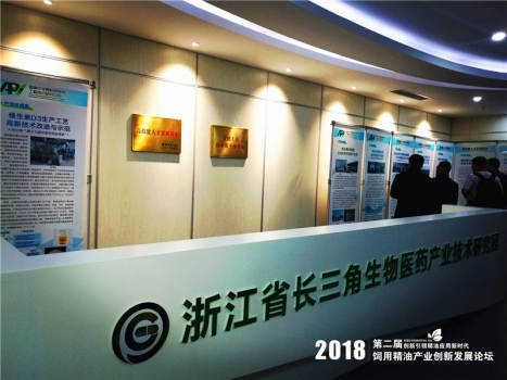 科研實力3.jpg