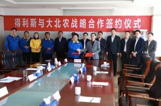 為抵御非洲豬瘟沖擊，大北農(nóng)與得利斯合作共建養(yǎng)殖、屠宰公司