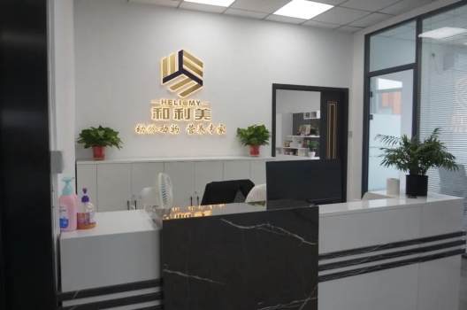 特大喜訊！北京這家科技企業(yè)榮獲中國馳名品牌！