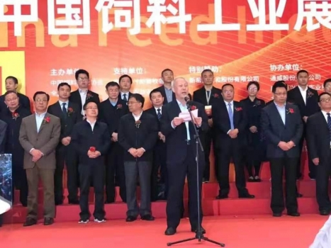 李德發院士.jpg