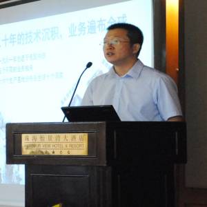 風雨無阻 - 建明成功舉辦南中國養豬事業線技術研討會