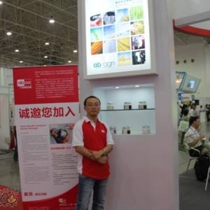 ABCA：迎接挑戰 高效安全的利用飼料原料