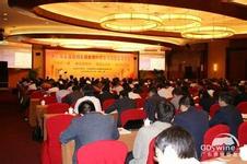 上海教槽料技術大會講座內容摘要