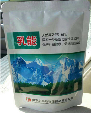 冬天養(yǎng)雞不再愁，嚴(yán)寒之際有“幸福”!