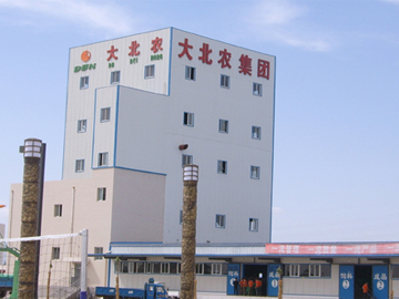 大北農將投資高檔水產飼料，稱太低價位的飼料沒意義