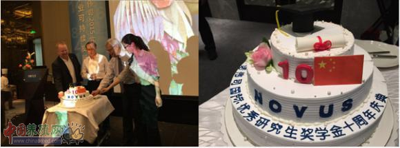 護酸美新品發布和NGS獎學金十周年慶典鼎力助推農業可持續發展