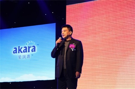 左手奶粉右手手環(huán) 新希望跨界太大引爭議