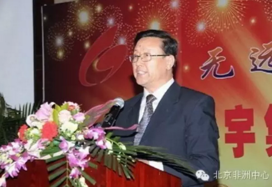 金宇集團擬合資建非洲疫苗子公司
