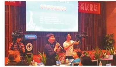 大華農總裁陳瑞愛獲“中國科協求是杰出青年獎”