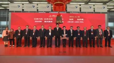 是什么成就了溫氏股份，驅動企業快速成長？