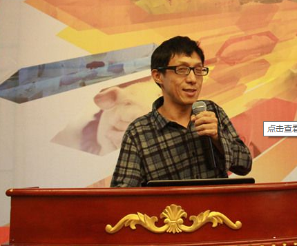 寫得真好！樊福好詩作：假如我是一個養豬佬……