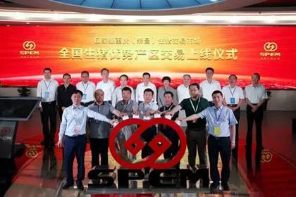 豬交所 或成大北農孵化的下一家上市公司