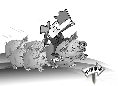 國內(nèi)豬肉價格高企 天津口岸肉類進口增幅顯著