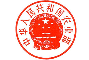 養殖業要整頓了！農業部發文，將嚴厲打擊這種行為！