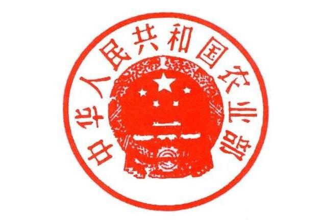 農(nóng)業(yè)部回應規(guī)模豬場拆遷如何保護養(yǎng)殖戶權益？