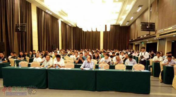釆購金額100億 正邦集團(tuán)5000萬頭生豬戰(zhàn)略發(fā)展采購招商推介大會(huì)圓滿收官