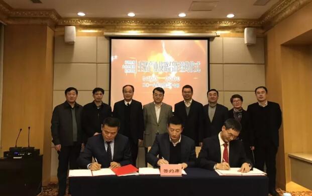 強(qiáng)強(qiáng)聯(lián)合！大北農(nóng)與光明生豬、農(nóng)林集團(tuán)合資建立1000萬頭生豬養(yǎng)殖公司