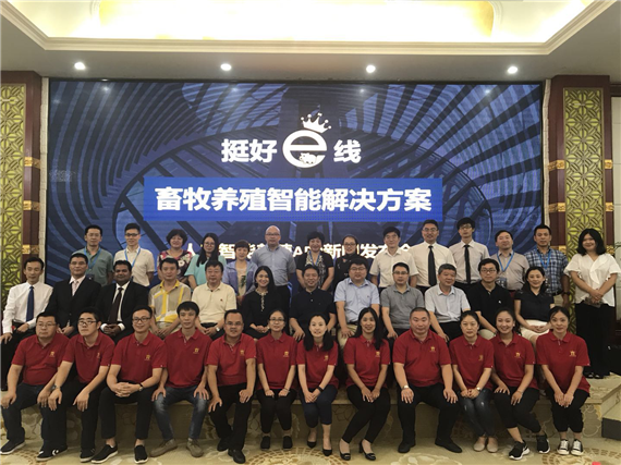 當(dāng)人工智能遇上養(yǎng)殖業(yè)后，養(yǎng)豬也變成個(gè)技術(shù)活